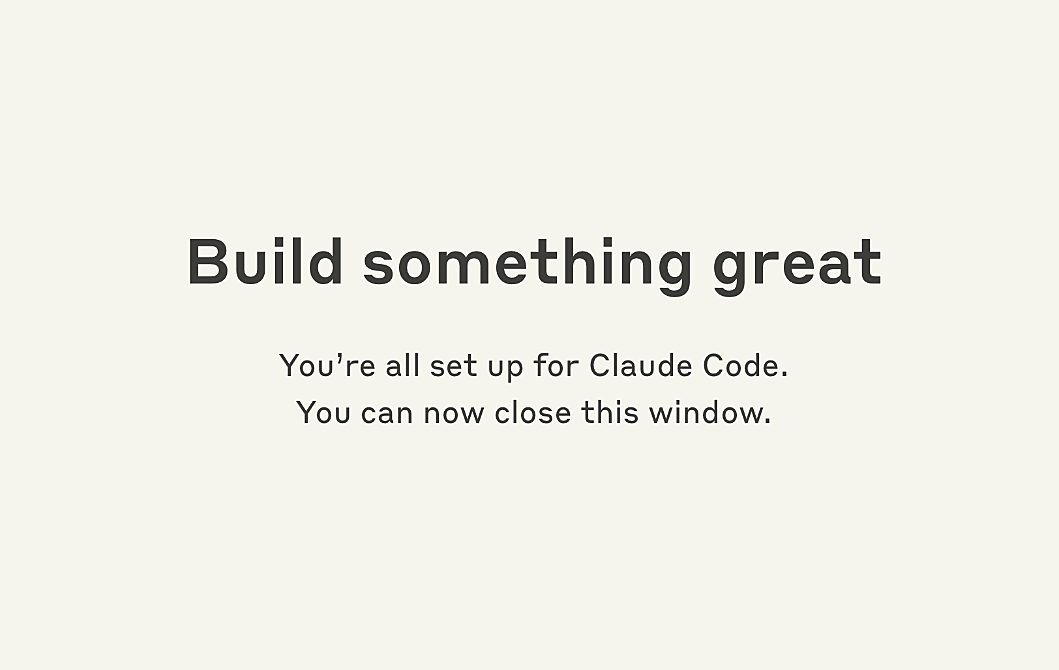 Claude Code準備完了